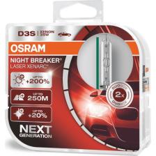 Osram Next Generation D3S Night Breaker Laser Xenarc Xenon Ampül +%200 35W