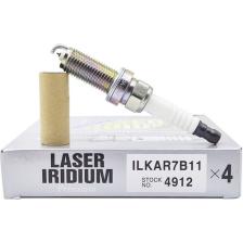 NGK 4'lü İridyum Buji Takımı ILKAR7B11