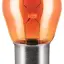 Osram 12V PY21W Ultra Life Uzun Ömürlü Sinyal Ampulü Yakın Tırnak (1 Tk.- 2 Ad.)