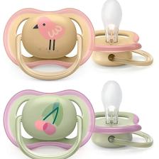 Philips Avent SCF085/13 Ultra Air 0-6 Ay 2'li Kız Emzik