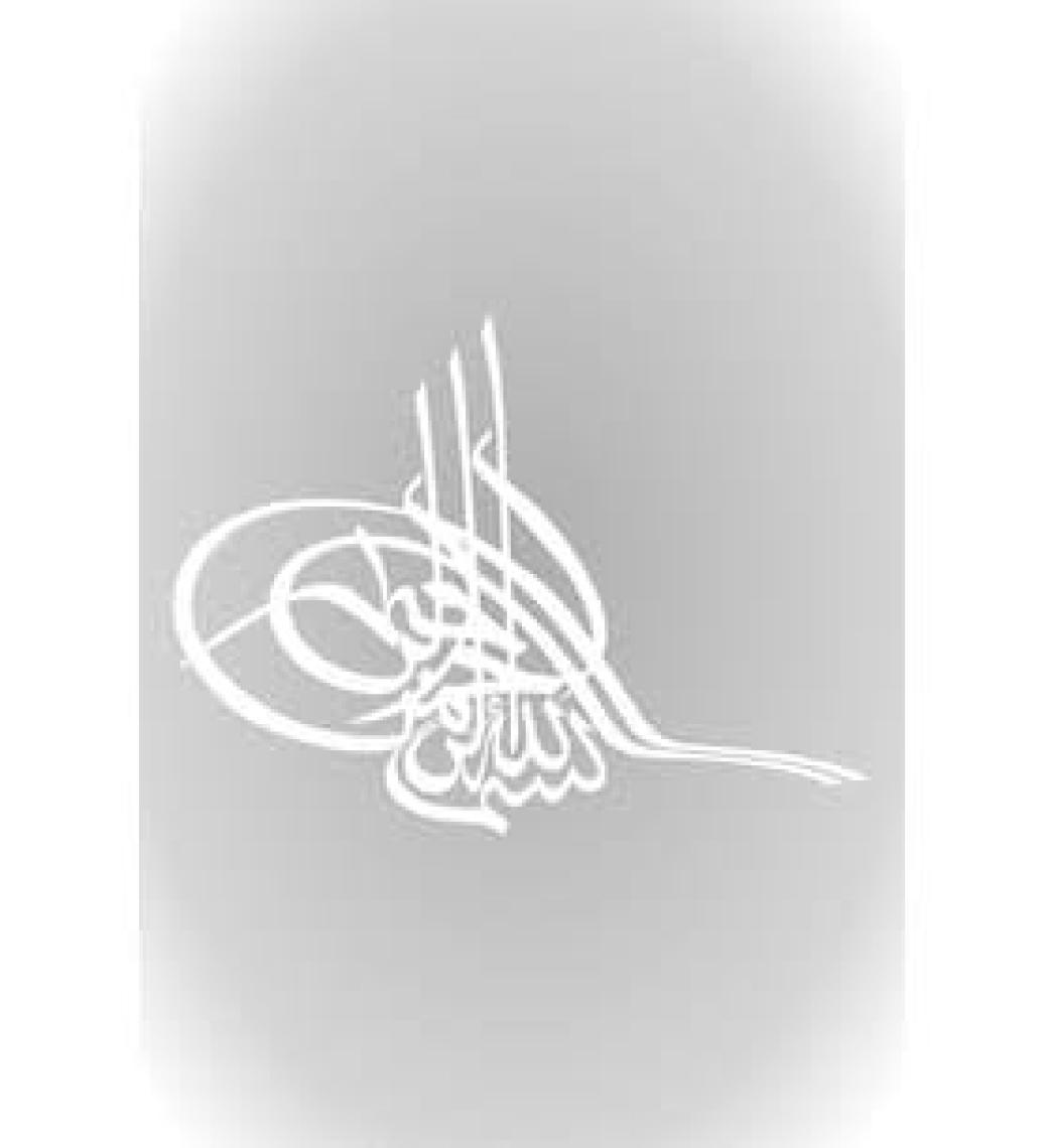 Quart Osmanlı Tuğrası Oto Sticker, Araba Cam Sticker