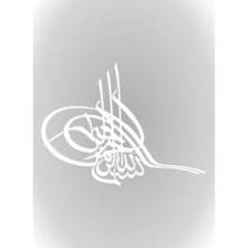 Quart Osmanlı Tuğrası Oto Sticker, Araba Cam Sticker
