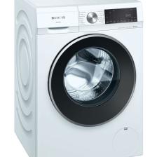 WG52A2X0TR 10 kg 1200 Devir Çamaşır Makinesi