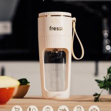 Fressi FR-BL0318 Taşınabilir Şarjlı 80 W 350ml Öğütücü Fonksiyonlu Krem Kişisel Smoothie Blender