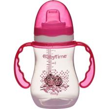Bt105 Damla Akıtmaz Kulplu Bardak 250 ml Pembe
