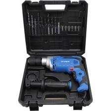 Hyundai HP810SET 810W Darbeli Matkap Pls.çanta+16 Parça Uç Set