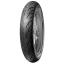 Anlas Set 110/70-12 Ve 120/70-12 Tournee Ön Arka Scooter Lastiği
