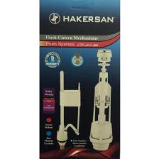 Hakersan Rezervuar Iç Takımhkit
