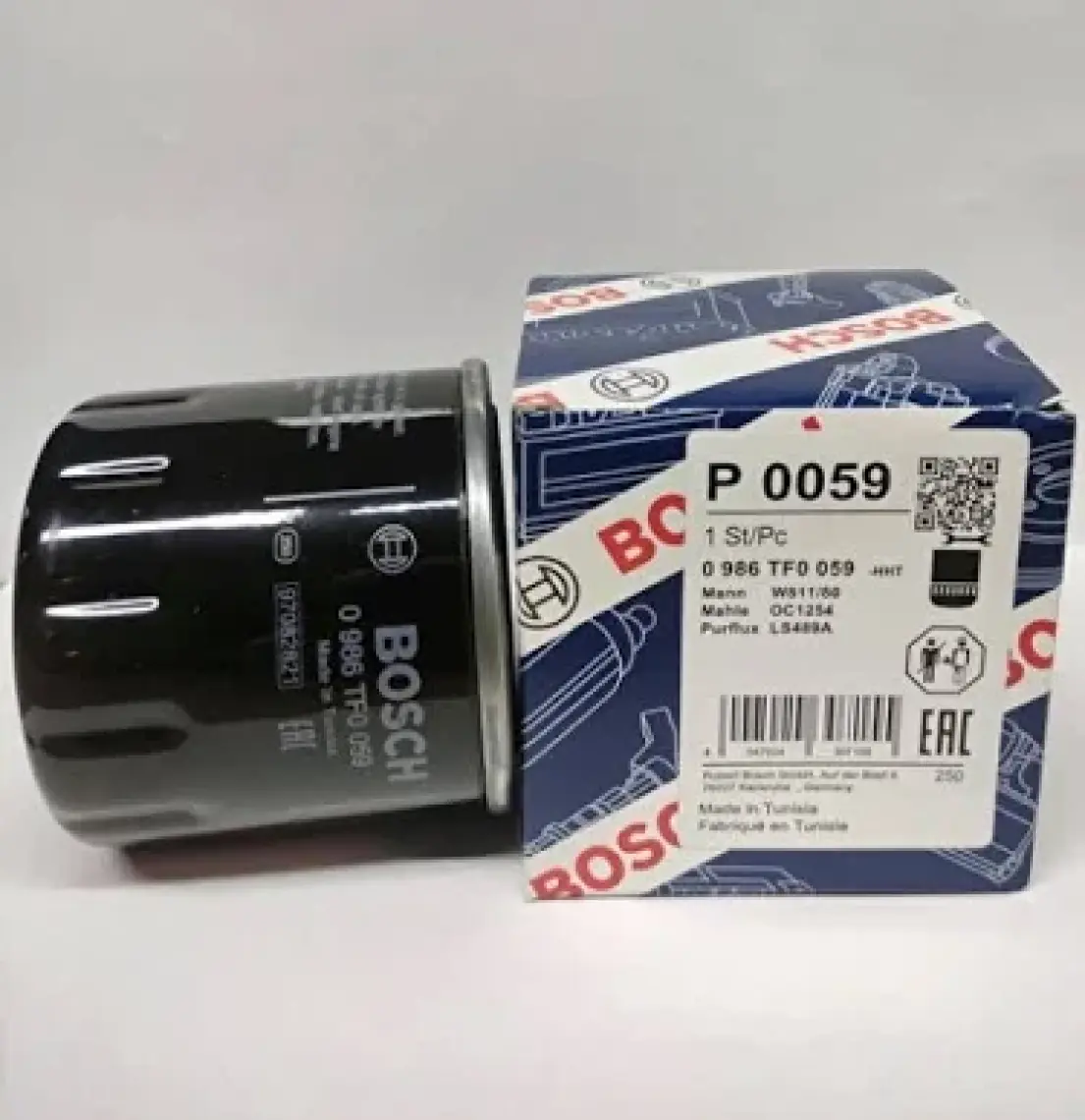 BOSCH HYUNDAI ACCENT Yağ Filtresi 1994 - 2015 (2630035500)