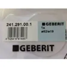 Ince Rezervuar Için Alt CONTA52.5X19.5X3 241.291.00.1