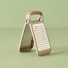 Bella Maison Verna Katlanabilir Ayaklı Rende Bej (10,7X22X5 Cm)