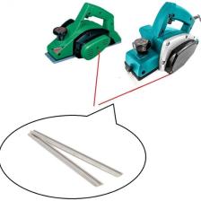 Depolife Elekrikli Planya Makinası Için Rende Bıçağı Ahşap Kesici 2 Adet Takım Ince Bıçak Seti