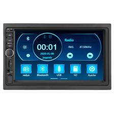 Mc-x200d 7 Tft Usb-sd-bluetooth Geri Vites Kameralı Double Dın 4*50w Multimedia Ekran
