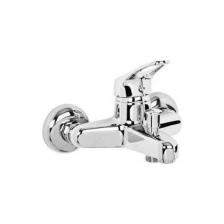 Ceylanlar Mix Banyo Bataryası