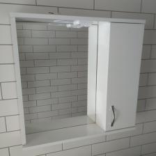 Grow Mix Banyo Bataryası