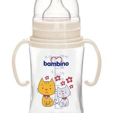 Geniş Ağızlı Pp Biberon 250 ml
