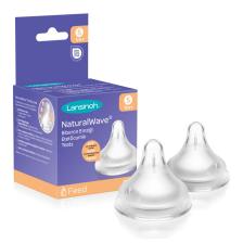 Natural Wave Biberon Emziği Yavaş Akış 2li