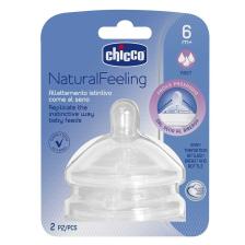 Naturalfeeling Biberon Emziği
