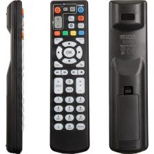 Tivibu Weko Kr Tıvıbu Turk Telekom Tv Akıllı Özellikli Uydu Alıcı Kumandası