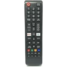 Samsung BN59-01315D LED Tv Kumandası