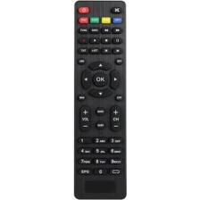 Neta 8900 8950 8970 8980 9600 Teledünya Hd Kablo Tv Kumandası