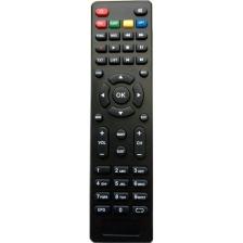 Neta Hd 8970 Teledünya Kablo TV HD Kumanda
