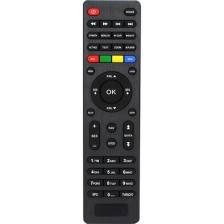 Tayfun Hometech Ht1200 Hd Uydu Kumanda 2.Model