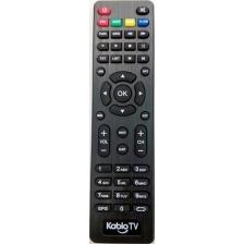 Neta 8980 Hd Teledünya Orjınal Kumanda