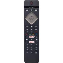 Parmis Philips Ambilight Netflix-Rakuten Tv Tuşlu LED Tv Kumandası 43PUS6504/62 HY1650