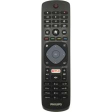 Philips Tv Kumandası