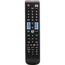 Weko Weko Samsung Akilli Kumanda BN59-01220D-YEDEK Kumandasi