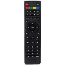 Tayfun Hometech Ht 1000-1010 -1040 -1050 -1200- 1400 Mini Uydu Alıcısı Kumandası