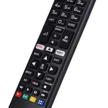 Lg Smart Tv Netflix Tuşlu LED Televizyon Kumandası