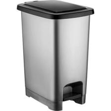 Omnipazar SY4284 60 Lt Slim Pedallı Gri Plastik Çöp Kova Siyah Kapak