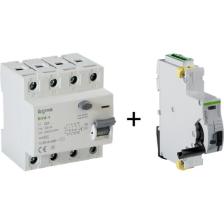 Sigma Elektrik SCRC03 Otomatik Yeniden Kurma Ünitesi + 4X25 30MA Kaçak Akım Rölesi