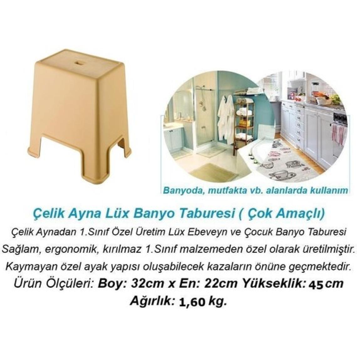 Geseus Banyo Taburesi  Büyük Boy Çok Amaçlı Tabure Açık KAHVE-481