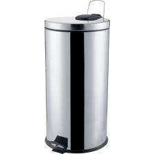 Primera 40 Litre Pedallı Çöp Kovası Krom