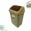 Hobby Life Vittorio Çöp Kovası 26 lt 11405