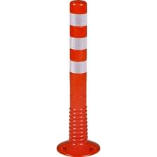 Esnek Şerit Ayırıcı 75 Cm Delinatör