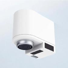 Xiaomi Xiaoda Sensorlu Otomatik Su Tasarruf Cihazı
