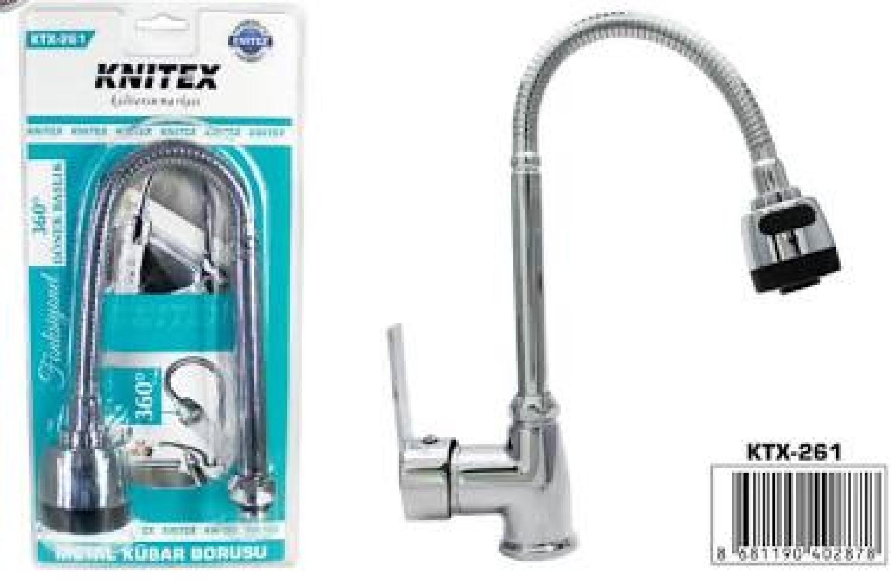 Knitex Krom Kubar 48 cm KTX261