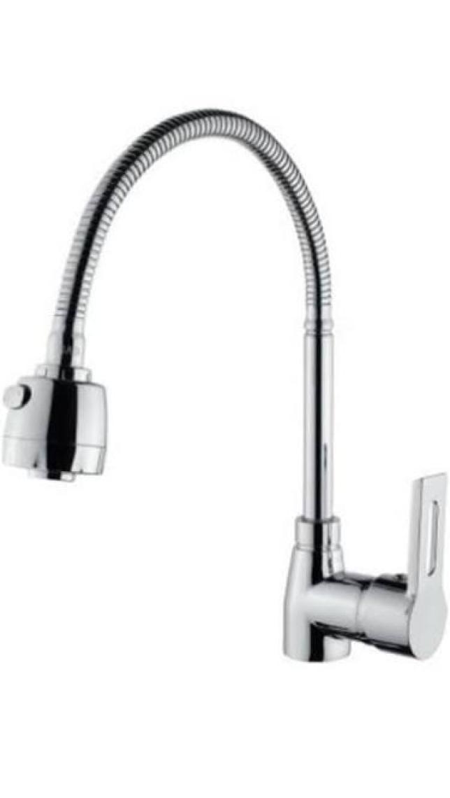 Knitex Krom Kubar 48 cm KTX261