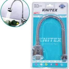 Knitex Krom Kubar 48 cm KTX261