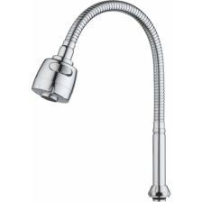 Bay-Tec Esnek Boyun Kubar/krom 50 cm