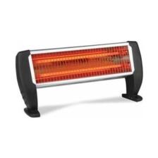 Yakut As1000 Quartz 1500 W Isıtıcı Soba
