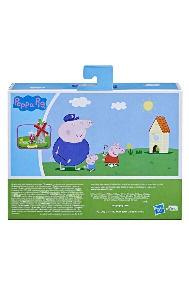 Peppa Pig Anılar Oyun Evi F2189