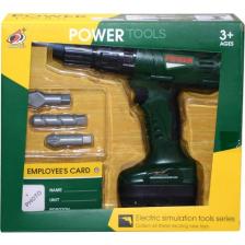 Ceren Pilli Power Matkap CTOY-0223-11