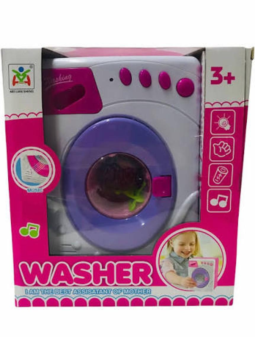 Birlik Toys LS820G10 Işıklı Çamaşır Makinesi