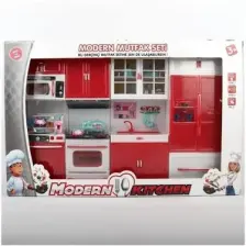 Kayyum Işıklı ve Sesli  3D Modern Mutfak