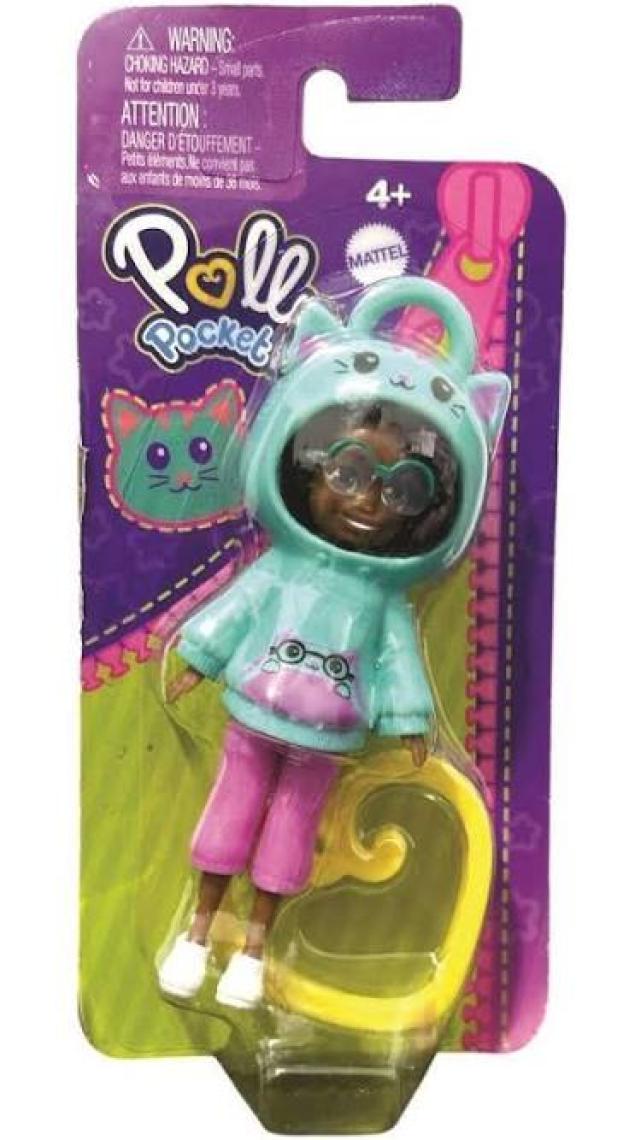 Polly Pocket Kapüşonlu Bebekler HKV98-HKV99